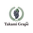 Takami-Grape1c.jpg