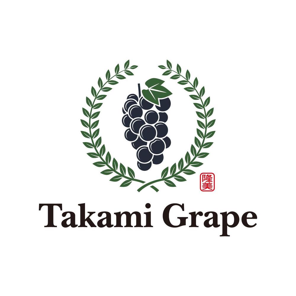 Takami-Grape1d.jpg