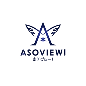 ol_z (ol_z)さんの「旅行系の新規WEBサービス（ASOVIEW ! / あそびゅー！）のロゴ制作」のロゴ作成（商標登録なし）への提案