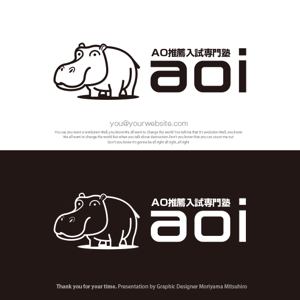 m_mhljm (m_mhljm)さんの関西トップ塾ベンチャー「aoi」のロゴへの提案