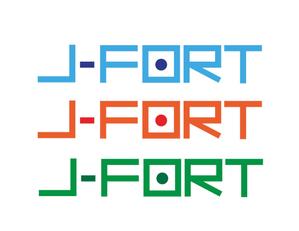 プラスワン・クリエイト／筆描家Kou (monokaki-ya-kou)さんの医療関連企業「J-FORT」という会社のロゴへの提案