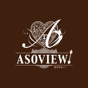 Gestalt (micaco)さんの「旅行系の新規WEBサービス（ASOVIEW ! / あそびゅー！）のロゴ制作」のロゴ作成（商標登録なし）への提案