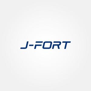 tanaka10 (tanaka10)さんの医療関連企業「J-FORT」という会社のロゴへの提案