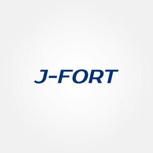 tanaka10 (tanaka10)さんの医療関連企業「J-FORT」という会社のロゴへの提案