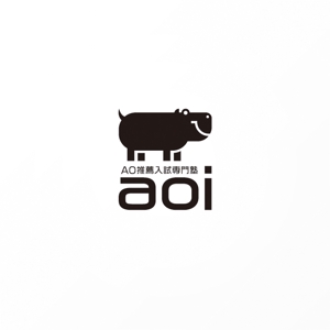 y2design (yamana_design)さんの関西トップ塾ベンチャー「aoi」のロゴへの提案