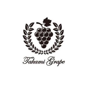 ATARI design (atari)さんの高級ぶどうの海外販売用ブランド「Takami Grape」のロゴ制作依頼への提案