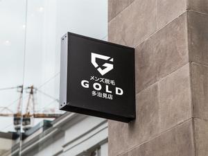 H.i.LAB. (IshiiHiroki)さんのメンズ脱毛サロン GOLD多治見店のロゴへの提案