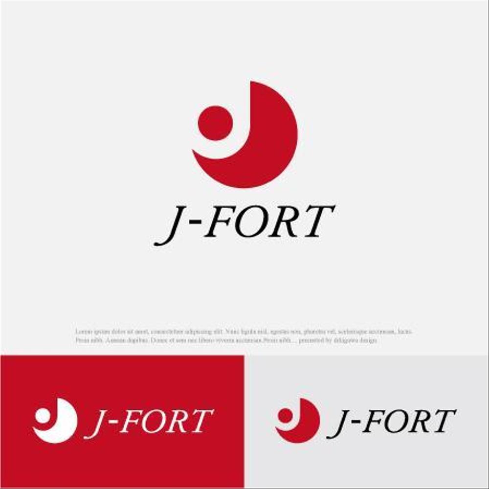 医療関連企業「J-FORT」という会社のロゴ