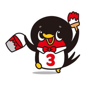 プレミアムオレンジ (premiumorange)さんの塗装工事会社のキャラクターデザインへの提案