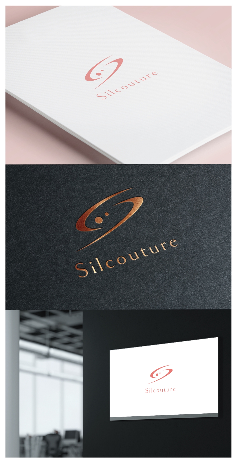 Silcouture_logo01_01.jpg