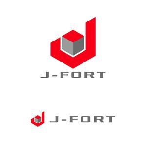 MacMagicianさんの医療関連企業「J-FORT」という会社のロゴへの提案