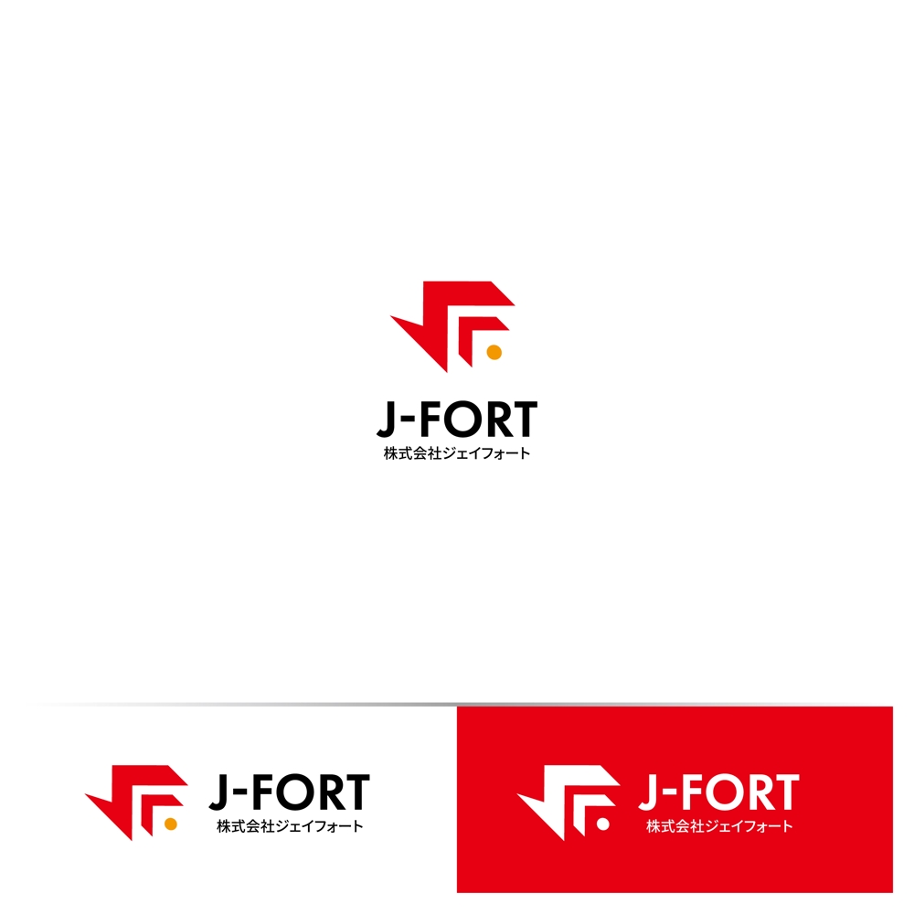 医療関連企業「J-FORT」という会社のロゴ