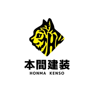 hachibi (hachibi)さんの株式会社  本間建装    のロゴへの提案
