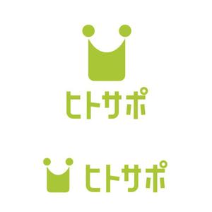 a1b2c3 (a1b2c3)さんの採用マーケティングサービス【ヒトサポ】のロゴへの提案