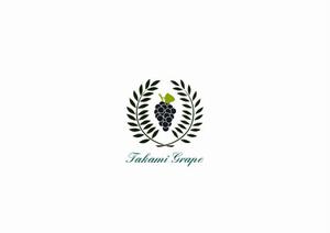 ITG (free_001)さんの高級ぶどうの海外販売用ブランド「Takami Grape」のロゴ制作依頼への提案