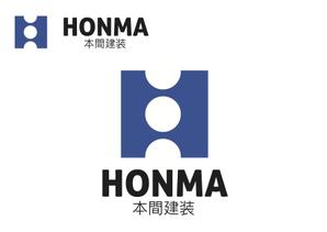 なべちゃん (YoshiakiWatanabe)さんの株式会社  本間建装    のロゴへの提案