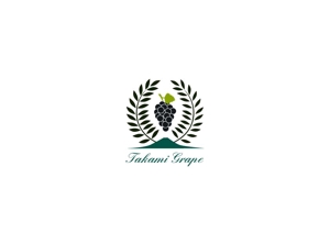 ITG (free_001)さんの高級ぶどうの海外販売用ブランド「Takami Grape」のロゴ制作依頼への提案