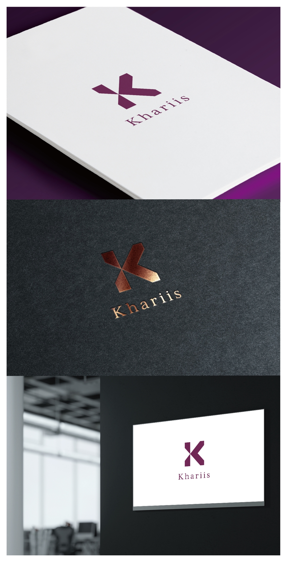 Khariis_logo01_01.jpg