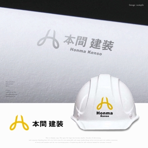 Morinohito (Morinohito)さんの株式会社  本間建装    のロゴへの提案