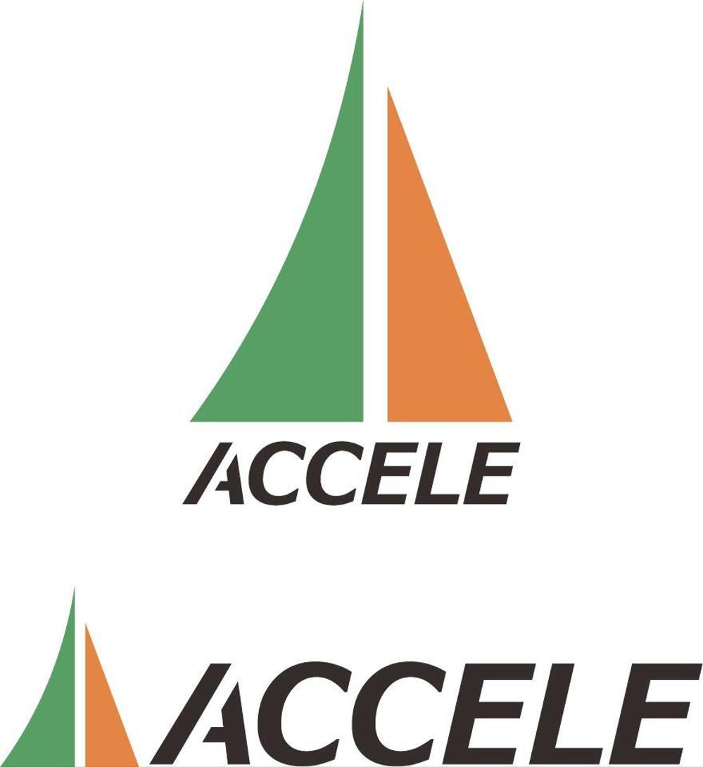 Accele CORP.jpg