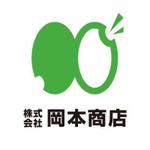 koshi_dさんの「株式会社　岡本商店」のロゴ作成への提案