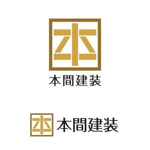 masmox (masmox)さんの株式会社  本間建装    のロゴへの提案