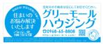 u-ko (u-ko-design)さんの税金納付書の裏面のデザインへの提案