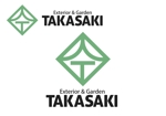 なべちゃん (YoshiakiWatanabe)さんの建設業 地域密着の外構工事専門店のロゴのデザインへの提案