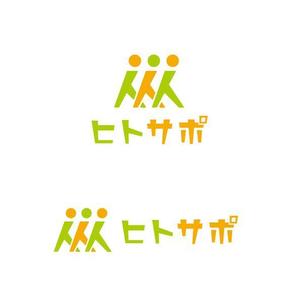 otanda (otanda)さんの採用マーケティングサービス【ヒトサポ】のロゴへの提案