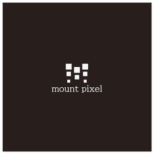 yuDD ()さんの「mount pixel」のロゴ　への提案