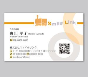 CF-Design (kuma-boo)さんの介護資格講師/介護用品販売「株式会社スマイルリンク」の名刺デザインへの提案