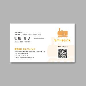 TYPOGRAPHIA (Typograph)さんの介護資格講師/介護用品販売「株式会社スマイルリンク」の名刺デザインへの提案