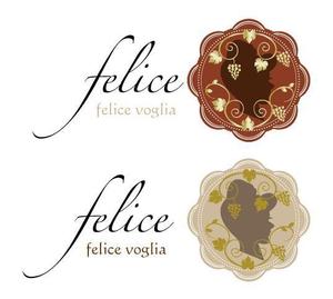 ftminterさんの（世界観つき）サロンリニューアル「felice」のロゴ作成への提案