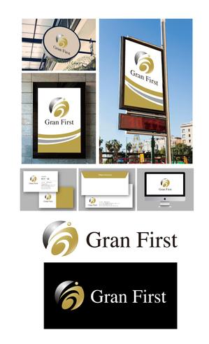 JJ (king_j)さんの新築一戸建ての注文住宅の商品名ロゴへの提案