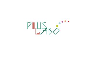Gpj (Tomoko14)さんの幼児・子供向けの食品・日用品のブランド「プラスラボ（PLUS　LAB）」のロゴへの提案