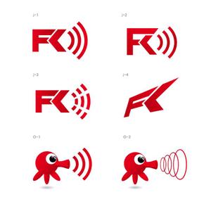 serve2000 (serve2000)さんの「株式会社富士巧芸社」のロゴ作成への提案