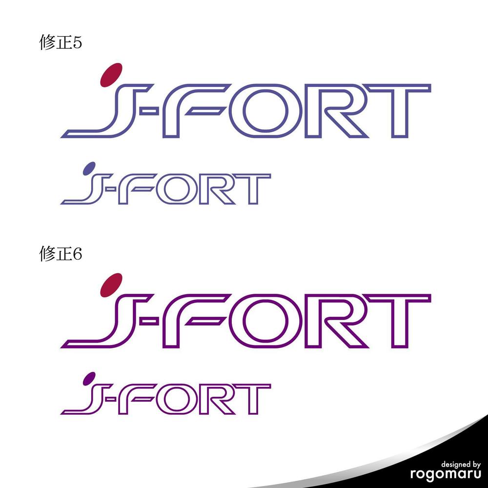 医療関連企業「J-FORT」という会社のロゴ