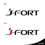 ロゴ研究所 (rogomaru)さんの医療関連企業「J-FORT」という会社のロゴへの提案