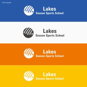Morinohito (Morinohito)さんのB.LEAGUE滋賀レイクスターズが新規開設する「シーズンスポーツスクール（Season　Sports　School)」のロゴへの提案