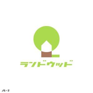 さんの「LandーWood　ランドウッド　どちらでも構いません」のロゴ作成への提案