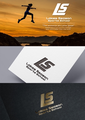 conii.Design (conii88)さんのB.LEAGUE滋賀レイクスターズが新規開設する「シーズンスポーツスクール（Season　Sports　School)」のロゴへの提案