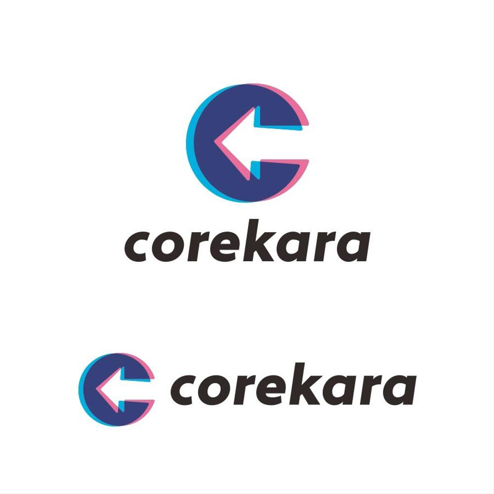 corekara_logo_1_A-part.png