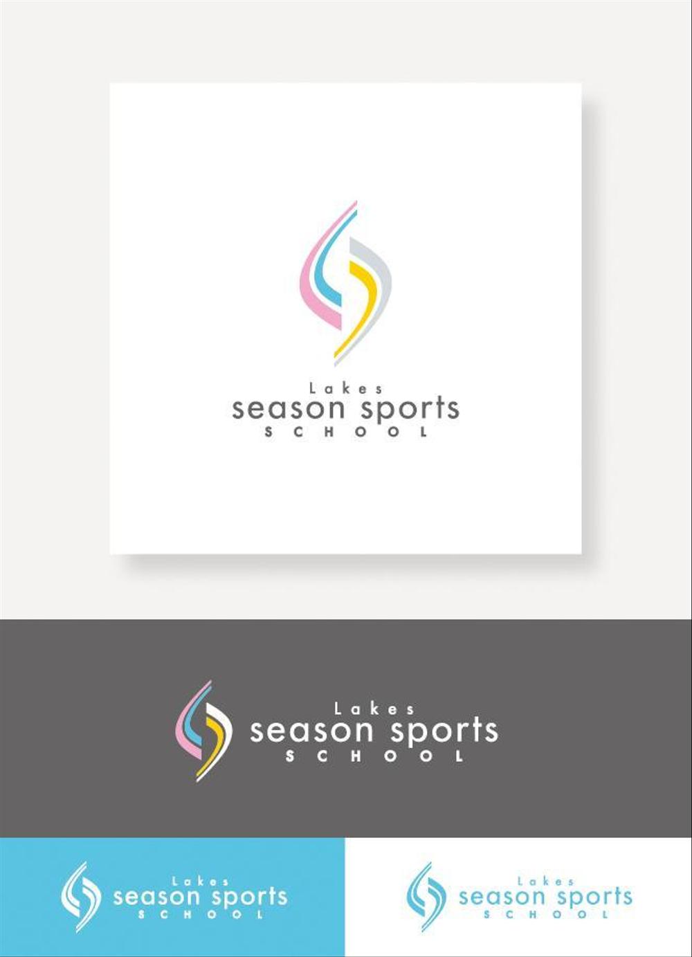 B.LEAGUE滋賀レイクスターズが新規開設する「シーズンスポーツスクール（Season　Sports　School)」のロゴ