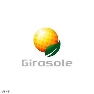 さんの「Girasole」のロゴ作成への提案