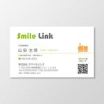 T-aki (T-aki)さんの介護資格講師/介護用品販売「株式会社スマイルリンク」の名刺デザインへの提案
