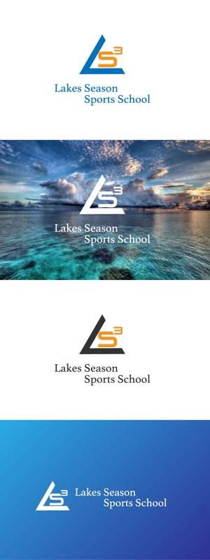 red3841 (red3841)さんのB.LEAGUE滋賀レイクスターズが新規開設する「シーズンスポーツスクール（Season　Sports　School)」のロゴへの提案
