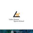 Lakes-Season-Sports-School-01.jpg