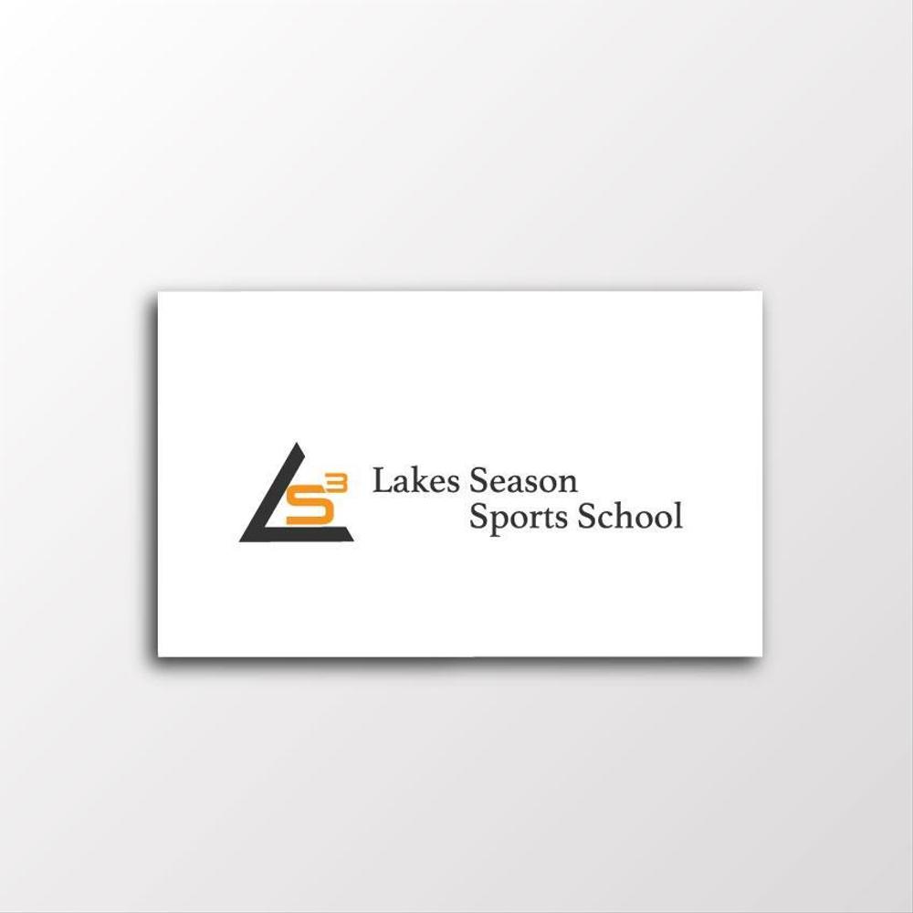 B.LEAGUE滋賀レイクスターズが新規開設する「シーズンスポーツスクール（Season　Sports　School)」のロゴ