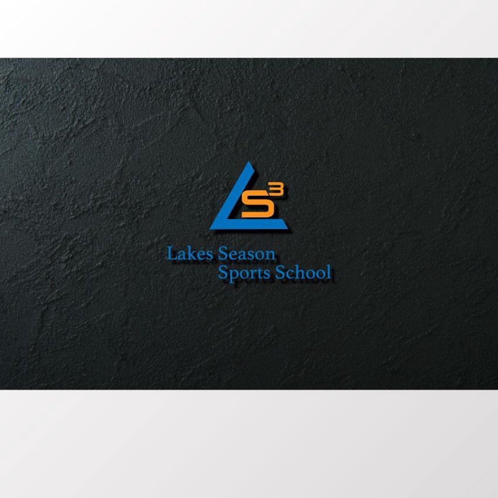 B.LEAGUE滋賀レイクスターズが新規開設する「シーズンスポーツスクール（Season　Sports　School)」のロゴ