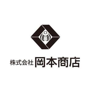 topon55さんの「株式会社　岡本商店」のロゴ作成への提案